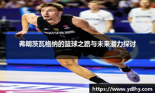 bwin必赢在线登录入口