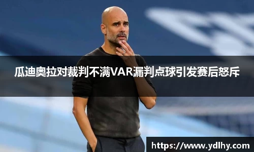 bwin必赢官网入口