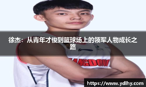 bwin必赢官网入口