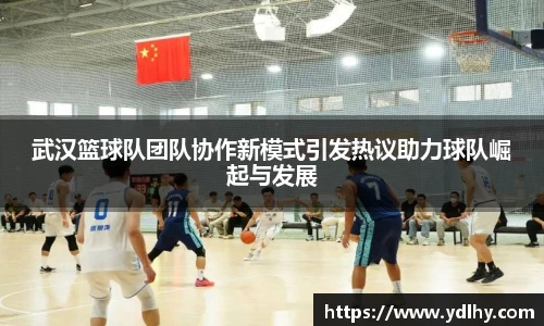 bwin必赢官网入口